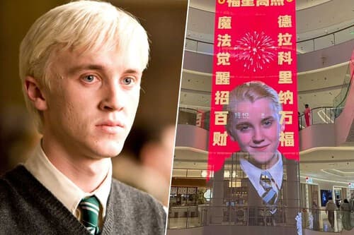 Draco Malfoy se ha convertido en un icono en China dos décadas más tarde. Se trata de un chiste que solo tiene sentido para ellos
